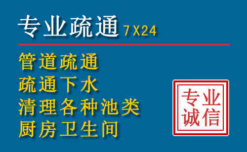 田东搬家公司提示：夏季高温季节长途搬家的6大常识